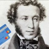 Логотип @newsssar - Отзывы о покупке