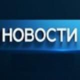 Логотип @newssweet - СВЕЖИЕ НОВОСТИ🔥