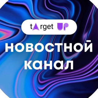 Логотип @newstargetup - NEWS Target UP