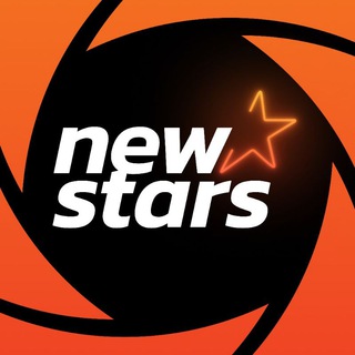 Логотип @newstars_company - NEW STARS