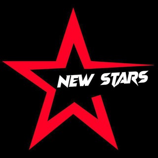 Логотип @newstars_pubgm - NEW STARS ⭐️