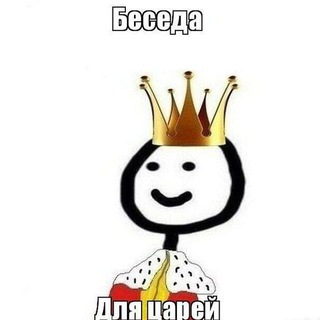 Логотип @newstatenc1 - NEW STATE беседа