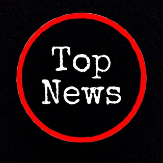 Логотип @newstoopp - Top News Chat