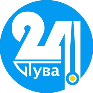 Логотип @newstuva24 - Телеканал "Тува 24"