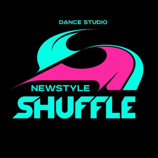 Логотип @newstyle_shuffle_studio - Newstyle Shuffle Studio