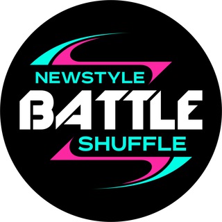 Логотип @newstyleshufflebattle - Newstyle Shuffle Battle
