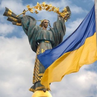 Логотип @newsuam - Ua News🇺🇦