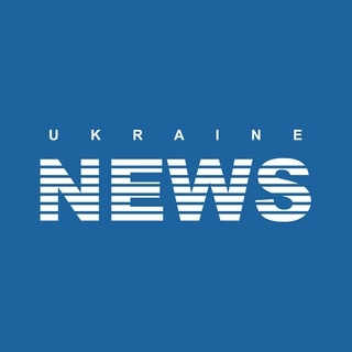 Логотип @newsukraine000 - Новини України😱🇺🇦