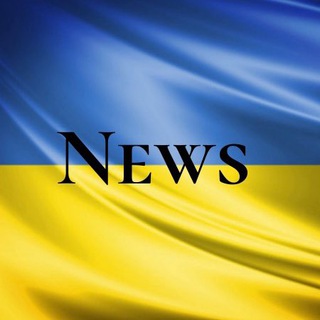Логотип @newsukraine98 - Новини України 24/7