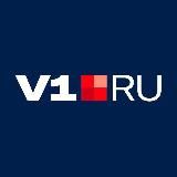 V1.RU | Новости Волгограда