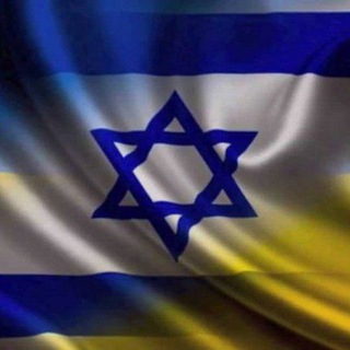 Логотип @newsworld_23 - Israel🇮🇱🤝🇺🇦 Palestine🇵🇸 World news 24/7