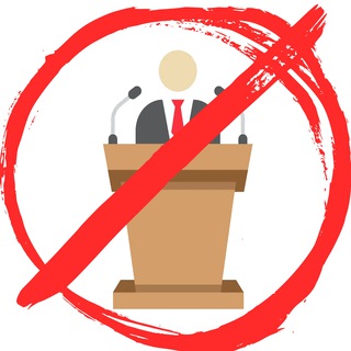 Логотип @newswpol - НОВОСТИ БЕЗ ПОЛИТИКИ