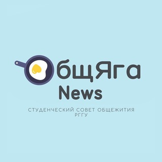 Логотип @newsyangelya - ОбщЯга News