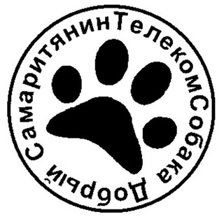 Логотип @newtelecomdog - ТелекомСобака