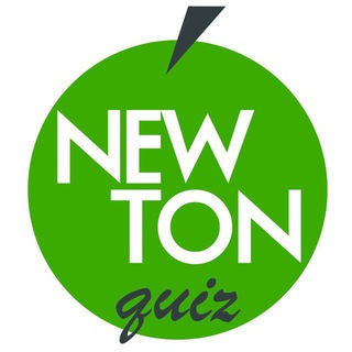 Логотип @newton_quiz_batumi - Ньютон Квиз Батуми