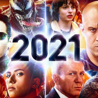 Логотип @newtrailers0 - НОВЫЕ ТРЕЙЛЕРЫ (2021)