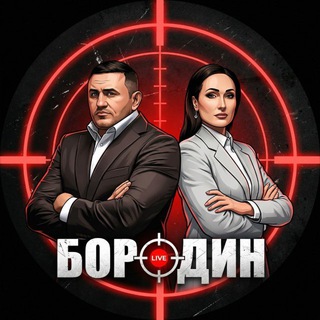 Логотип @newvzglyad - БородинLIVE Новости