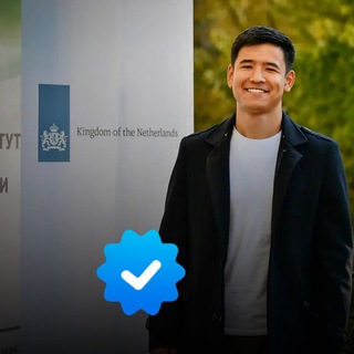 Логотип @newwest_tg - newwest_tg