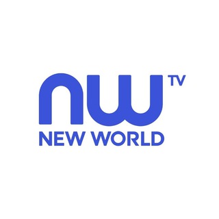 Логотип @newworldtelevision - New World TV