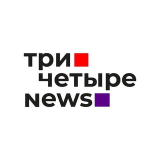 Логотип @newws34 - ТриЧетыре.News