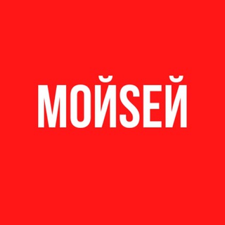 Логотип @newyear2022ua - MOЙSEЙ