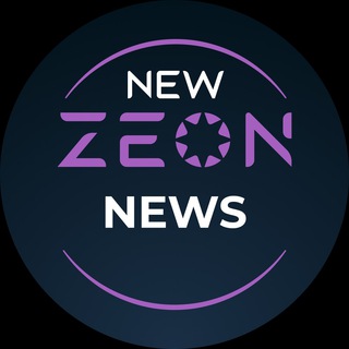 Логотип @newzeon_channel - NEWs – ZEON