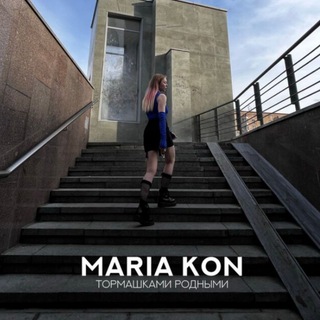 Логотип @nexian_sva - Мои мысли, мой мир