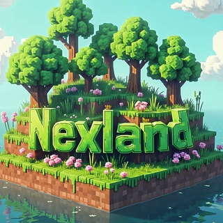 Логотип @nexland_chat - NexLand - чат сервера