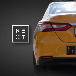 Логотип @next_taxi - Таксопарк NEXT | НЕКСТ