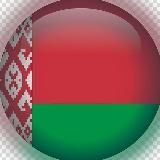 Логотип @nexta_2020 - БЕЛАРУСЬ КОТОРУЮ МЫ ЗАСЛУЖИЛИ | НОВОСТИ