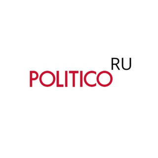 Логотип @nexta_russ - POLITICO RU
