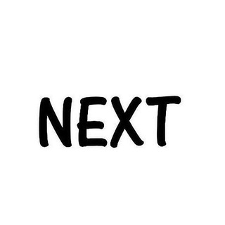Логотип @nextolga - NEXT
