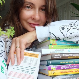 Логотип @neyropdf - Библиотека НужныхКниг