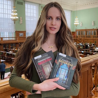 Логотип @nezagooglish - Это не загуглишь. Яна Сорока