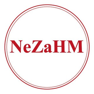 Логотип @nezahm_brands - Детская одежда NeZaHM