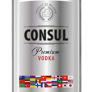 Логотип @nezavisimii_konsul - Независимый консул