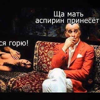 Логотип @nezharyat - Ne Zhareна