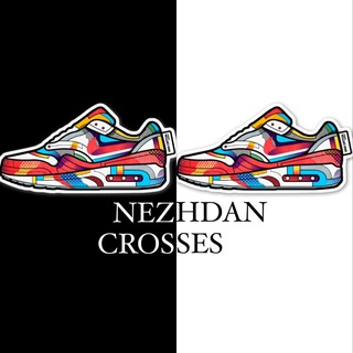 Логотип @nezhdancrosses - nezhdan.crosses
