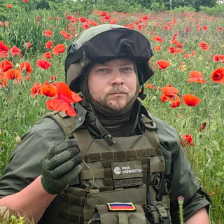 Логотип @nezhurka - Нежурка