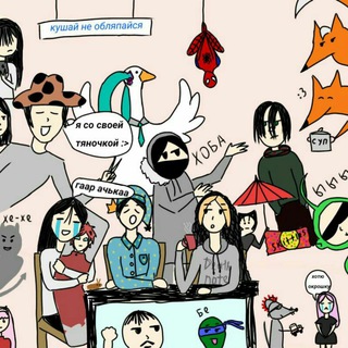 Логотип @nezlimenya - Кушай не обляпайся