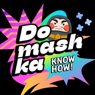 Логотип @neznaldomashka - NeZnalDomashka