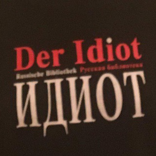 Логотип @nezyablik - Пришла и говорю