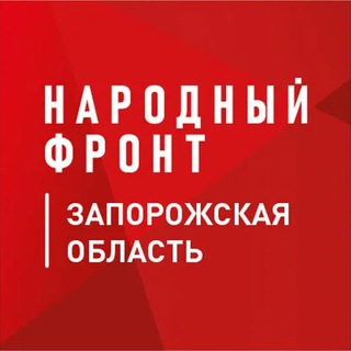 Логотип @nf_zo - Народный фронт Запорожская область
