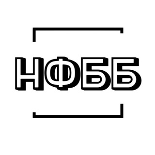 Логотип @nfbb24 - Налоговая и Финансовая Безопасность Бизнеса