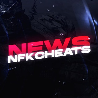 Логотип @nfkcheats_news - NFKCHEATS | НОВОСТИ | NEWS