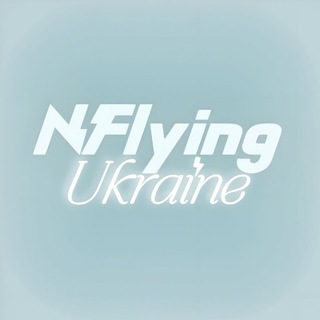 Логотип @nflying_ua - N.Flying UA