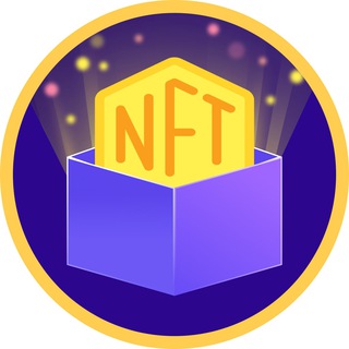 Логотип @nft_box_telegram - NFT BOX (тапалки, чеки TON)