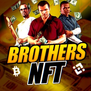 Логотип @nft_brothers_1 - NFT-BROTHERS