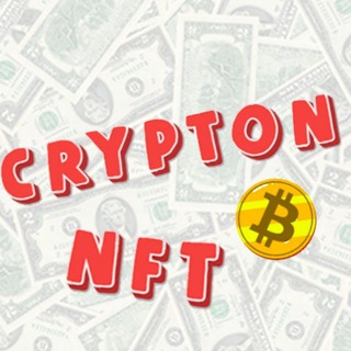 Логотип @nft_crypton - CryptoN | NFT
