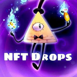 Логотип @nft_dr0ps - NFT DROPS💎